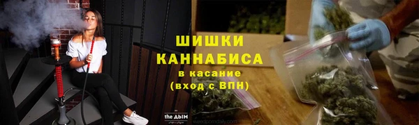 амфетамин Верея