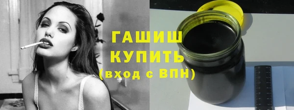 эйфоретик Верхний Тагил