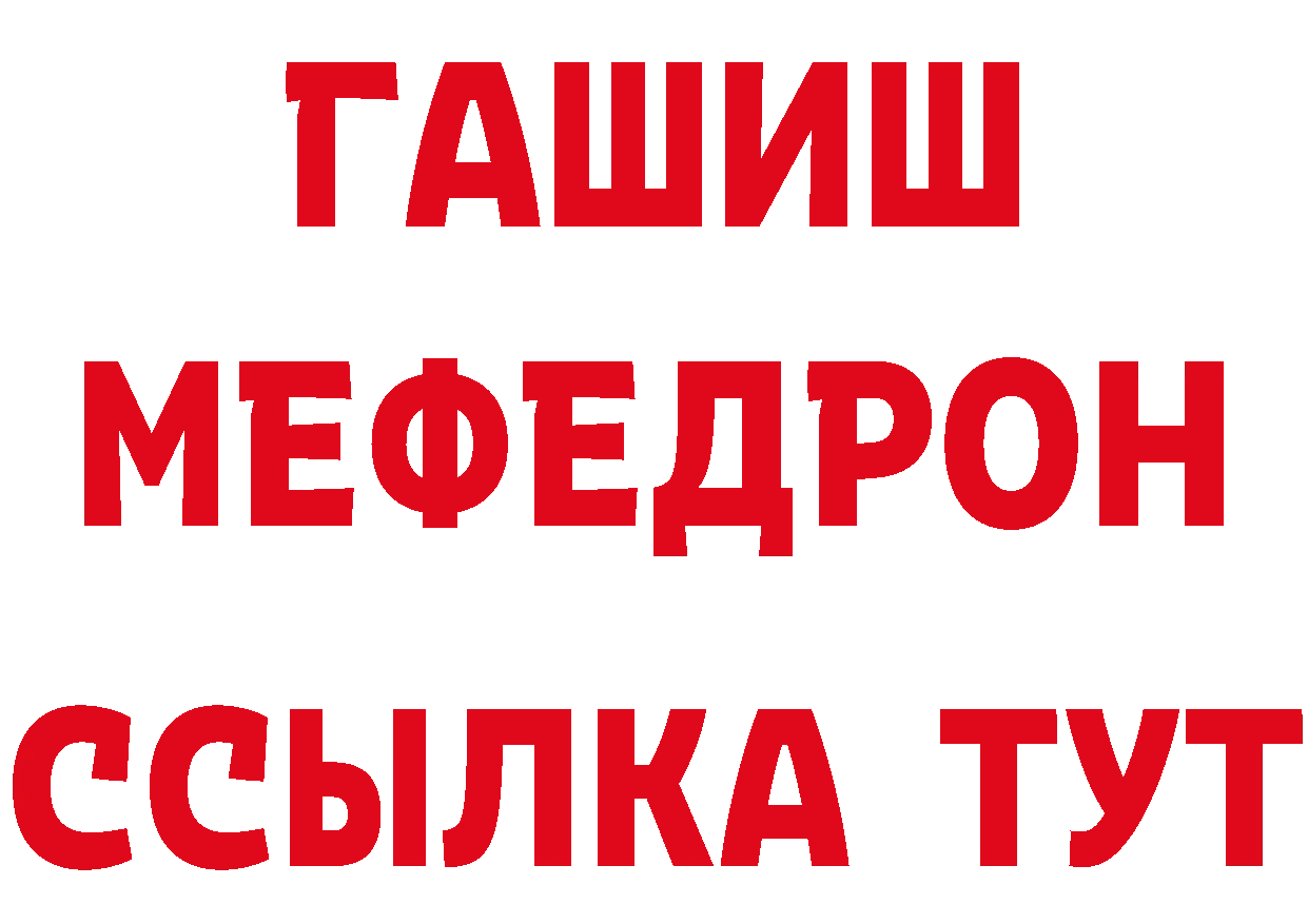 Где продают наркотики? это какой сайт Кириллов